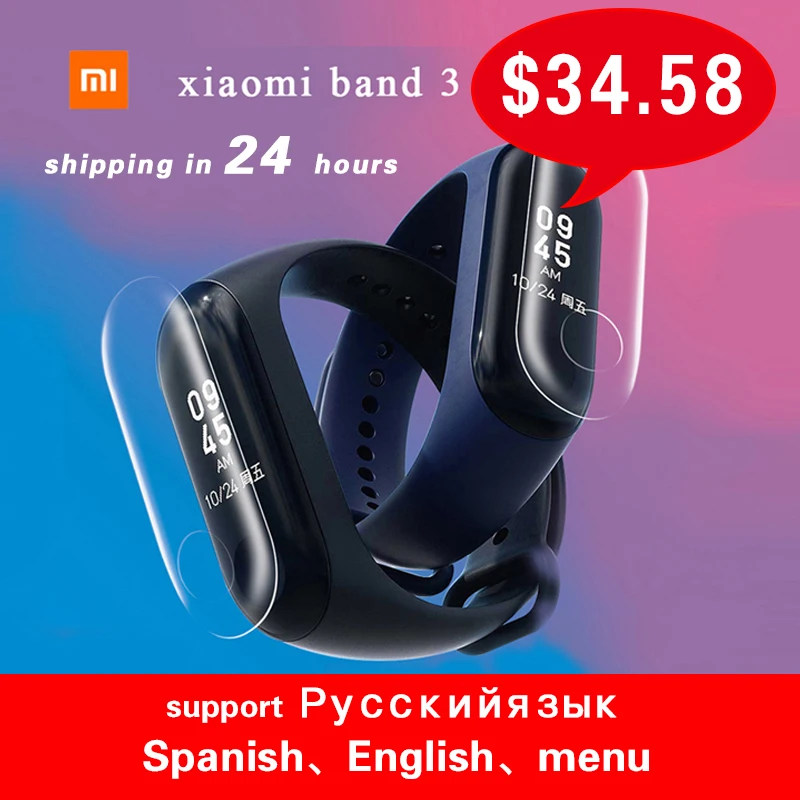 Xiaomi Mi Band 3 Band 3 Smart Wristband IN STOCK 2018 New Original Xiaomi Mi Band 3 Smart Bracelet, 0.78 inch OLED Message