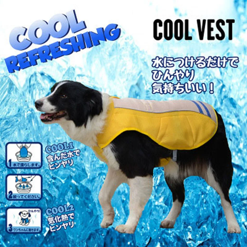 Summer Cool Dog Harness Outdoor Cooling Vest Drop Temperature Refreshing Cool Clothes for Dogs Pet Harness Products