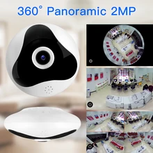 SDETER 1080P 960P 360 градусов CCTV IP камера сетевая домашняя камера безопасности wifi панорамная ИК камера ночного видения IP