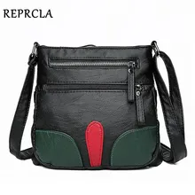 REPRCLA, мягкая кожаная женская сумка, повседневная, ПУ кожа, на плечо, сумки-мессенджеры, дизайнерская сумка, сумки через плечо, большая вместительность, Bolsa Feminina