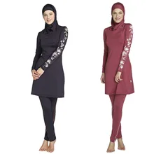 Modest Muslim Swimwear Islamic Swimsuit For Women hijab swimwear full coverage swimwear muslim swimming beachwear swim suit