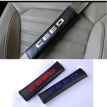 2 шт ПУ мода Накладка для ремня безопасности автомобиля ремень безопасности Наплечные накладки для Kia Ceed