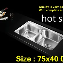 Бытовой кухня раковина двойной паз раковина посуду корм grade304 из нержавеющей стали Лидер продаж 75x40 см