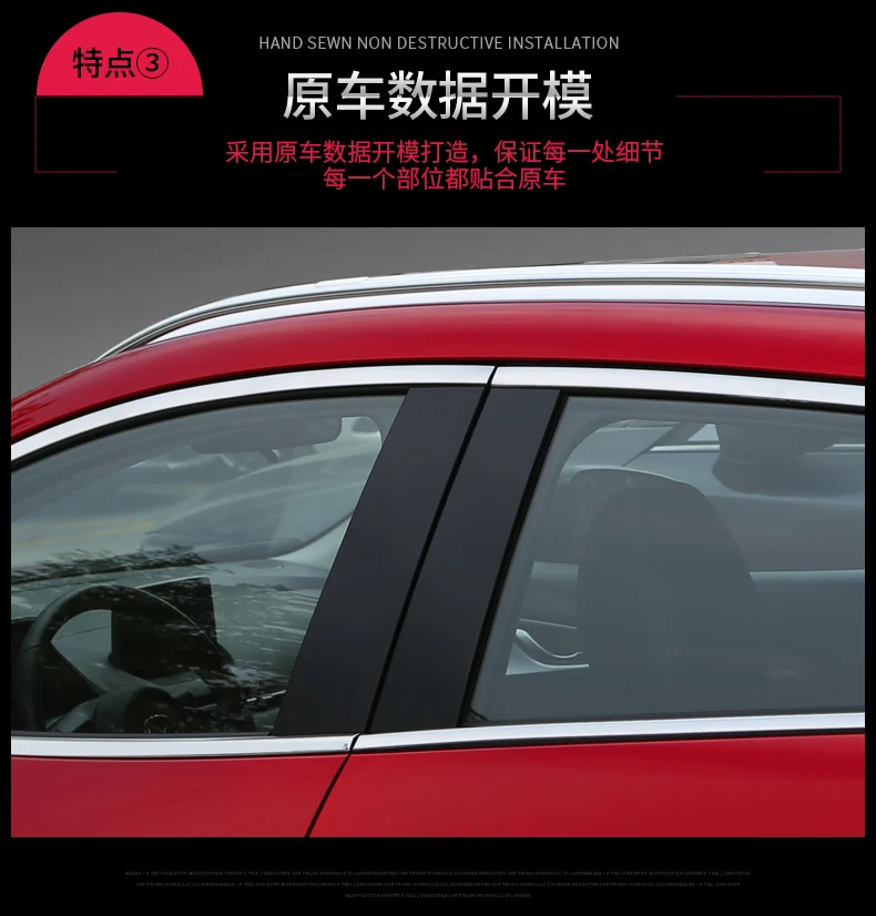 For Mazda CX-3 CX3 2015 2016 2017 Stainless steel Car WindowTrim Sticker External Accessories Adhesive Decoration 12pcs