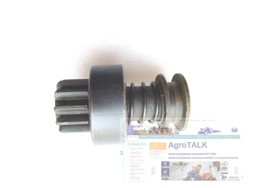 

Fengshou FS180 184 200 with J285T, the drive pinion for old model starter motor QD1247, part number: