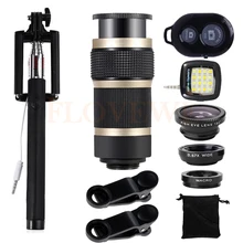 12в1 телефон объектив комплект лампа для селфи рыбий глаз широкоугольный Макро линзы с рыбий глаз 8X телефото Lentes для iPhone 7 6 6s Plus смартфон