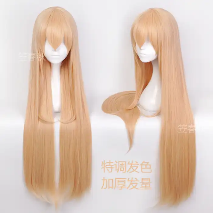 VTuber Shirakami Fubuki Cosplay Wig Ears