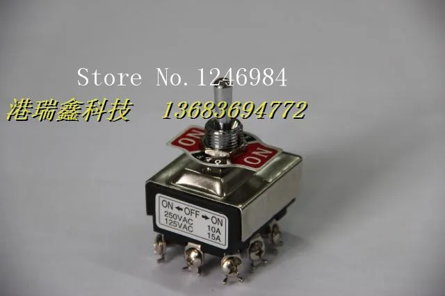 [SA] переключатель с тремя ножками большой рычажный 708 2 A3 Taiwan Deli Wei Dailywell M12 10