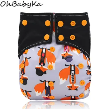 

Ohbabyka Reusable Cloth Diaper All-in-one AIO Baby Nappies Couche Lavable Waterproof Pocket Diaper Double Gussets Diaper Cover