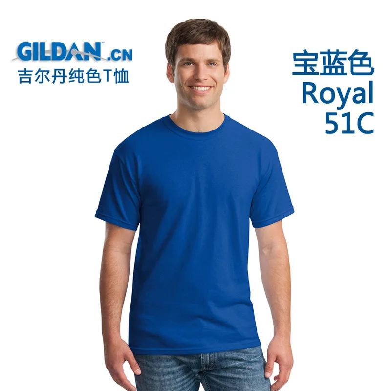 Мужская хлопковая негабаритная темно-синяя мужская футболка на заказ, вечерние футболки с логотипом компании, мужские футболки 3XL - Цвет: Royal blue