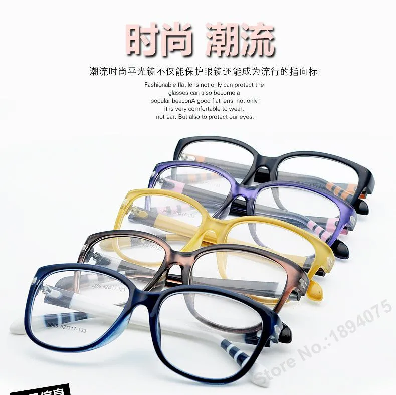 Предписанные оправы очков мужские и женские очки компьютерные очки очках очки Оптические винтажные очки против лучей компьютера brightful M5856