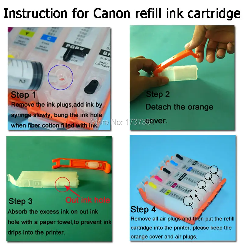 Canon 570 571 instruction