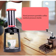 Давление чайник ручной давление портативный кофе метод капсулы кофемашина бытовой продукт жизненные инструменты