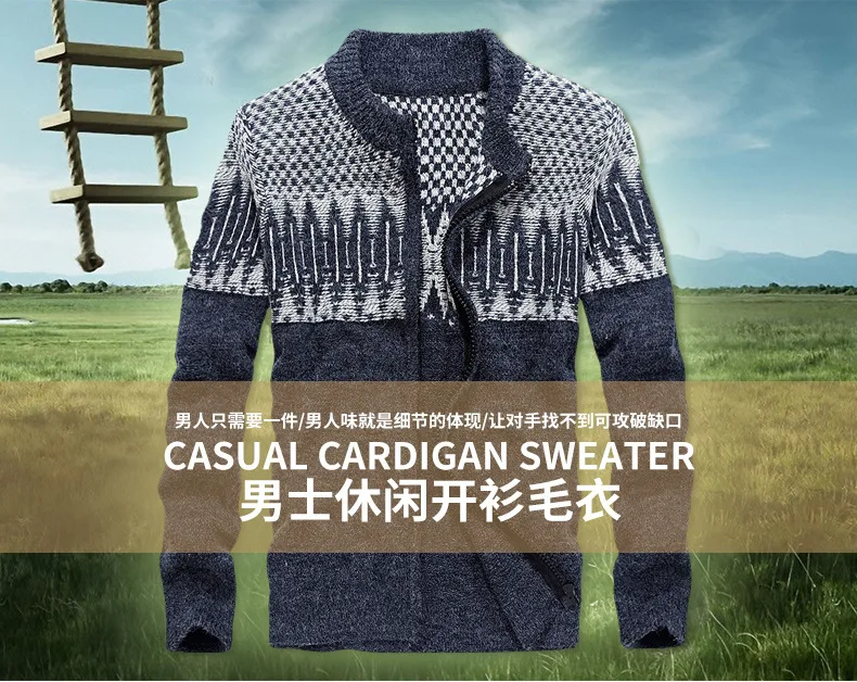 2017 Brand Mens Sweaters Men Wool Sweatercoat  Warm Winter Zipper Cardigan Cashmere Knitted Casual Knitwear Clothing M-3XL (8)