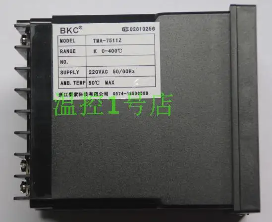 

new original BKC Temperature table TMA/TMA-7511Z/TMA7511Z Intelligent thermostat
