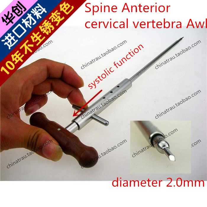 

medical orthopedic instrument Spine Anterior cervical vertebra titanium plate Awl systolic function minimal invasive hole opener