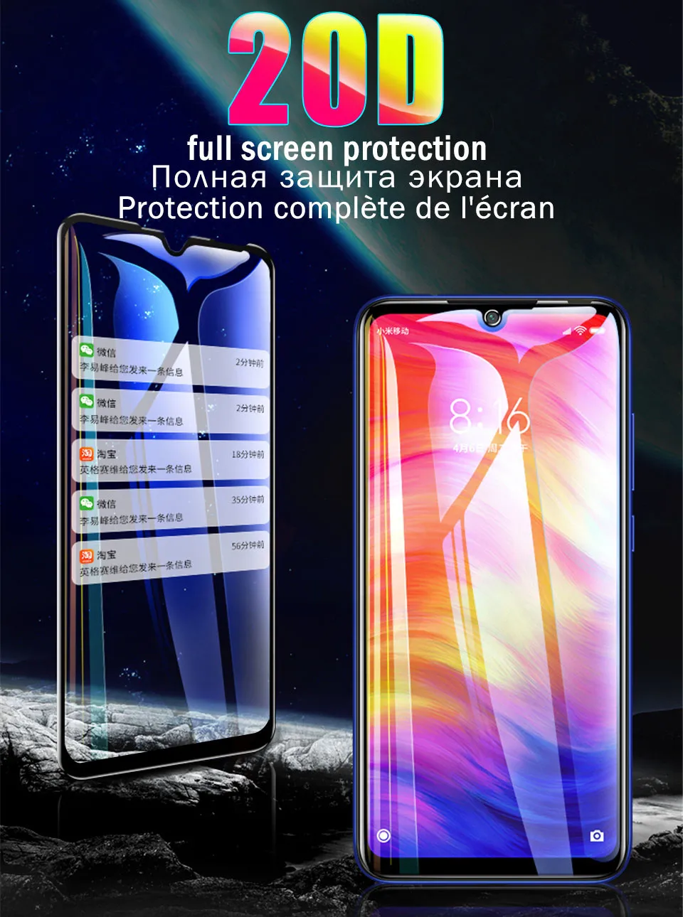 20D Полное покрытие экрана Защитное стекло для Xiao mi Red mi Note 7 6 Pro 5 6A закаленное стекло для Xiaomi mi 9 8 Lite mi A2 A1 пленка