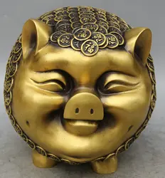 JP S61 9 "Китайский Медь Фэн-Шуй Богатство Деньги Зодиак Год Свиньи Цион Статуя сохранение горшок