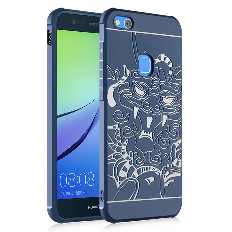 

For Huawei P10 Lite Case Cover Back Covers Cases Anti-knock Armor Silicon Phone Protector Capa Funda