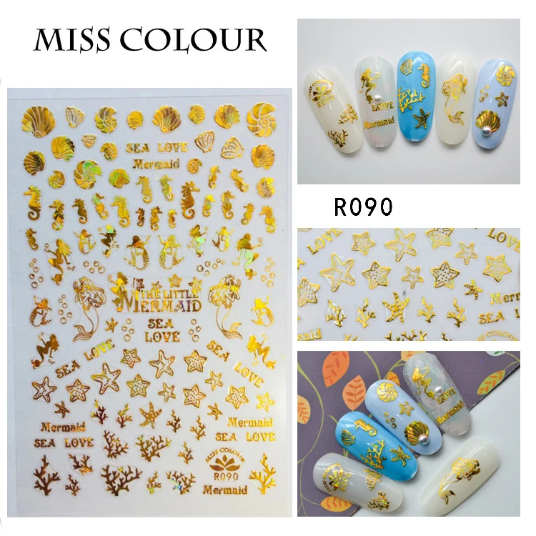 

1pc 3D Nail Sticker Holographic Gold Metallic Adhesive Transfer Decals Coconut Tree Leaf Manicure Stickers Nail Art Decorations