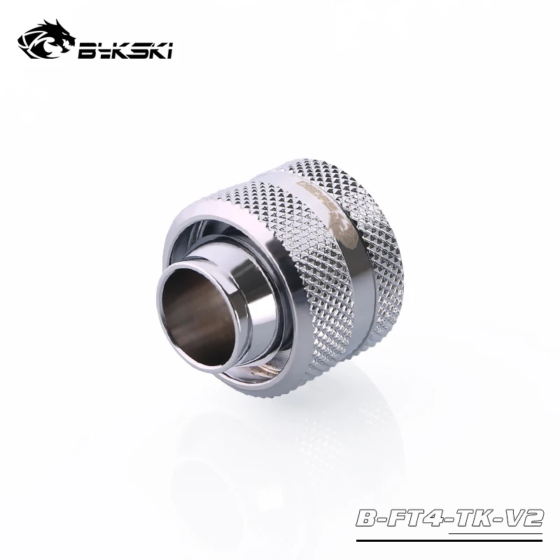 4pcs/lots Bykski Inside Diameter 13mm+ Outside Diameter 19mm Hose / ID13mm+ OD19mm Soft Tube / Hand Connector Fitting