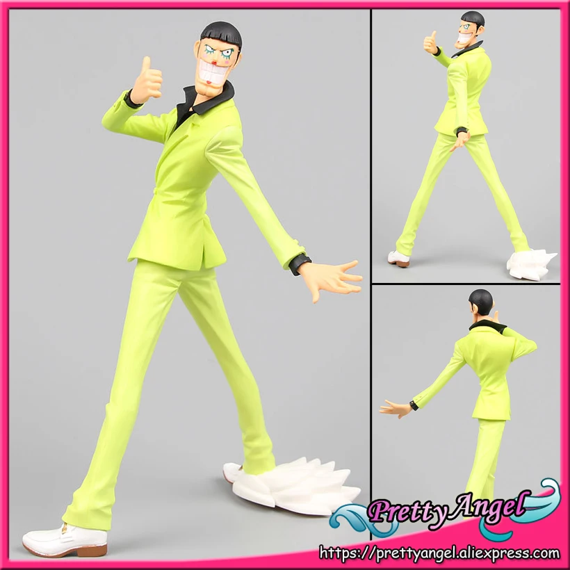 

Japan Anime Original BANPRESTO Creator x Creator One Piece Collection Figures - BON.CLAY (green)