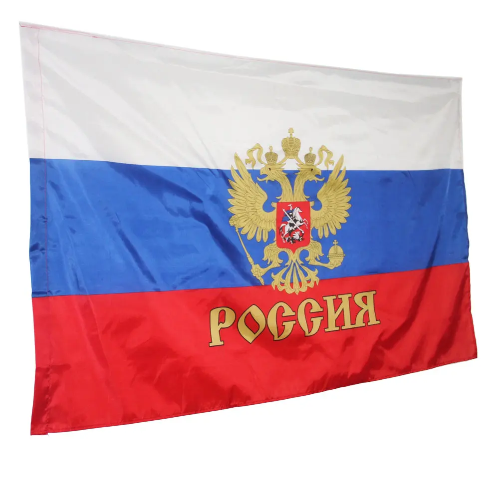 90 150 センチロシア連邦大統領フラグ社長のロシア国旗 Cccp 国旗祭ソ連ホームデコラ Nn024 President Flag Russian Federation Flagflag Of Russia Aliexpress 90 150 センチロシア連邦大統領フラグ社長のロシア国旗 Cccp 国旗祭ソ連ホームデコラ Nn024 President Flag Russian Federation Flagflag Of Russia Aliexpress