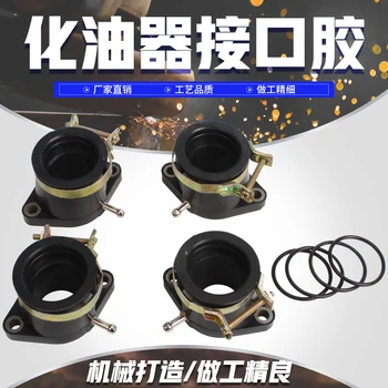 

Motorcycle Carburetor Interface Adapter Intake Manifold for YAMAHA XJR400 XJR 400