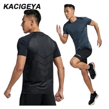 Мужская футболка для бега, быстросохнущая, облегающая, для бодибилдинга, компрессионная, для фитнеса, эластичная, для бега, с короткими рукавами, для спортзала