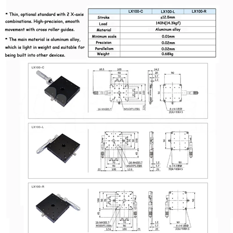 X Axis100* 100 мм ручка микрометр раздвижной этап направляющей Тип платформы ручное Смещение раздвижной стол LX100-L, LX100-R, LX100-C