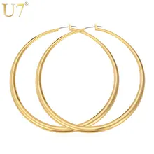 U7 ronda pendientes de baloncesto esposas de oro de moda Color joyería de moda al por mayor de 80mm de diámetro pendientes de aro grandes mujeres E424(China)