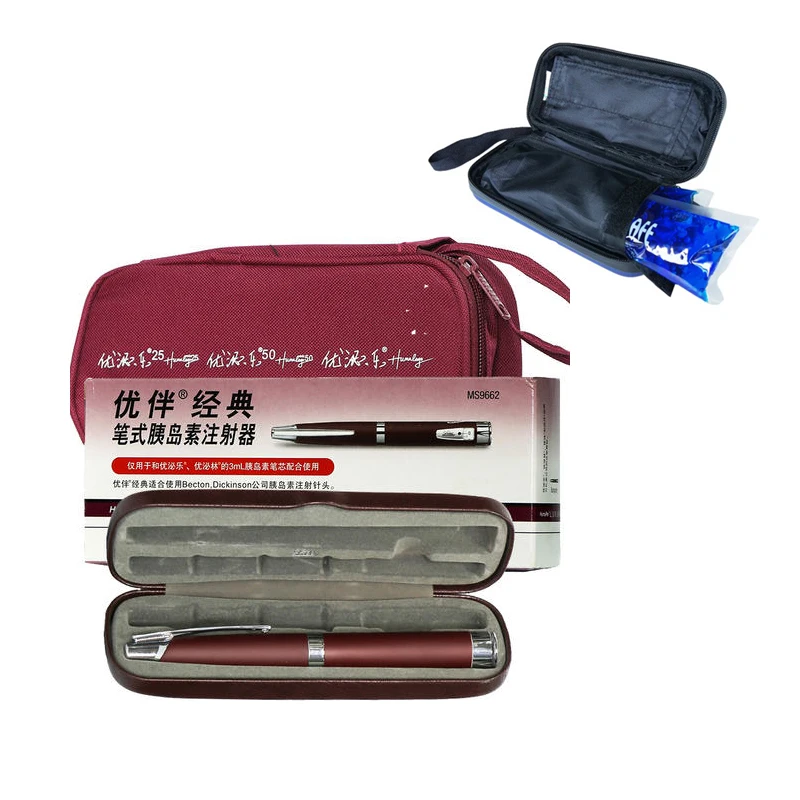 

Portable insulin Pen Insulin Injection Syringe Delivery device Diabetes Diabetic pen with Insulin Ice bag for Diabetes Patients