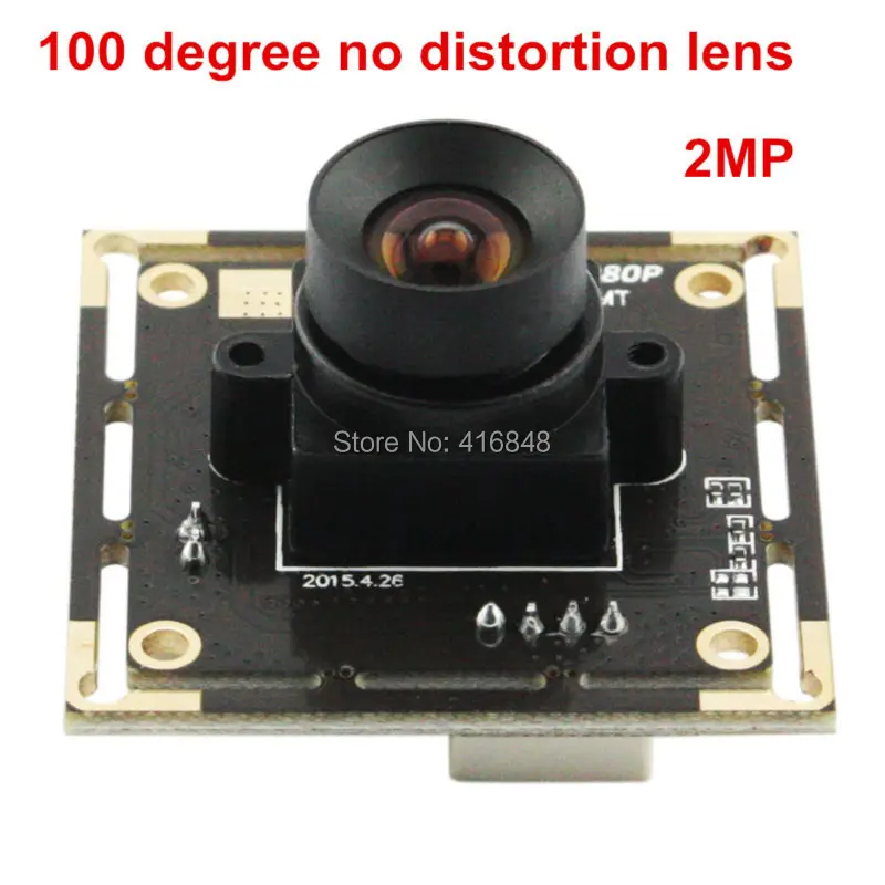 2mp camera module (2)