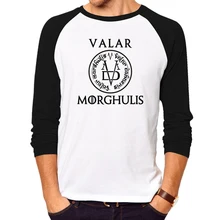 THE Game of Thrones T Shirt Men / Women cool T Shirts hot valar morghulis long sleeve T-Shirt Male geek hip hop swag men shirts
