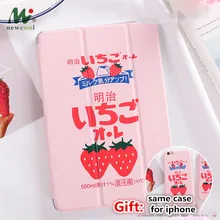 Клубничный Чехол-книжка на магнитной застежке Чехол для iPad Pro 9,7 11 Air 10,5 10,2 12,9 мини-платье на возраст 2, 3, 4, 5, планшет чехол для нового iPad 9,7 7th