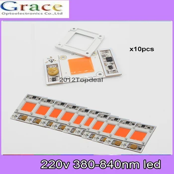 

10pcs 50W 170-265V High Power led chip built-in driver 380NM-840NM Full Spectrum LED