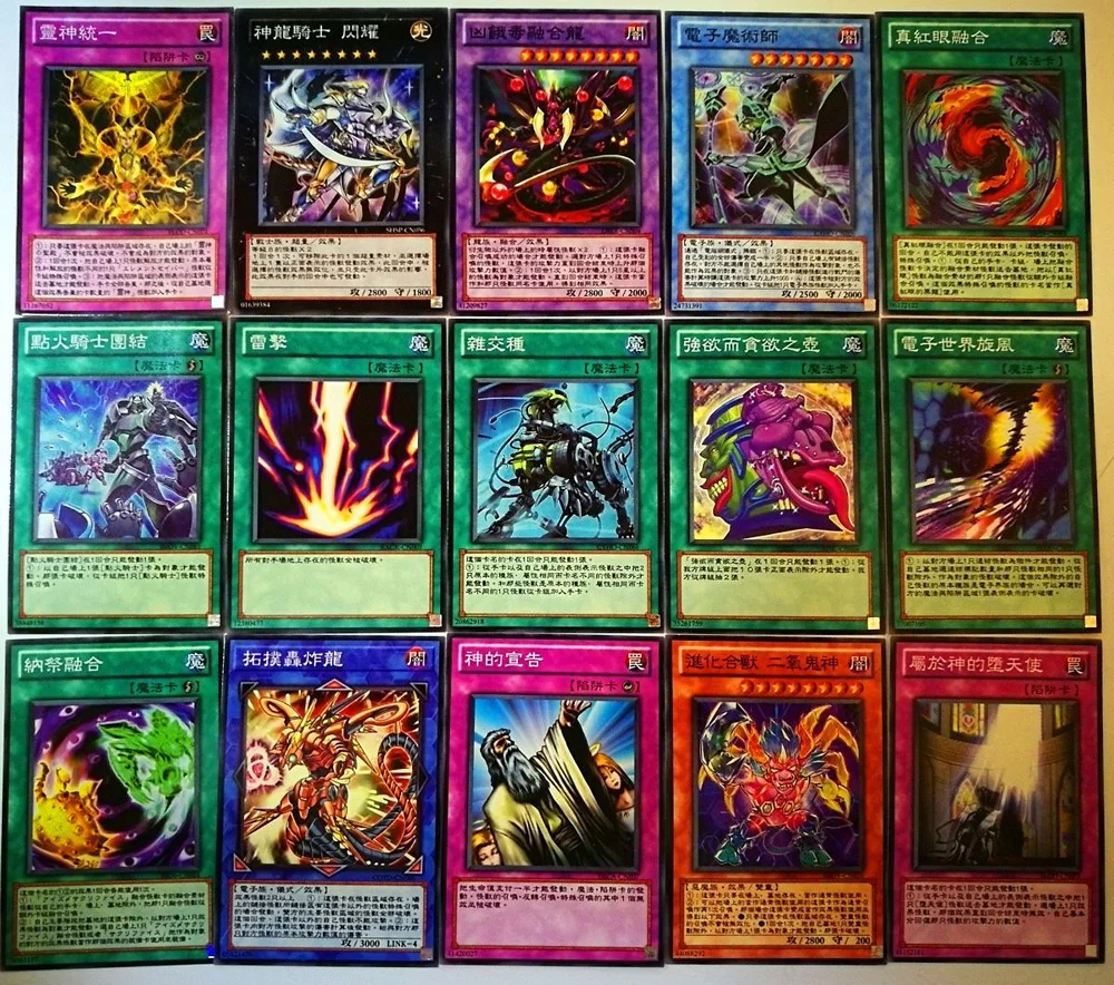 New 120pcs Yu Gi Oh Game Cards Cartoon Yugioh Play Cards