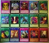 120 шт. Yu Gi Oh игровые карты мультфильм Yugioh игральные карты Япония мальчик девочки Yu-Gi-Oh коллекция карт забавные игрушки ► Фото 3/6