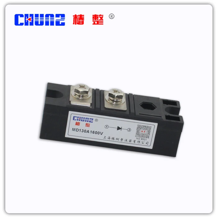 

[BELLA] MD130A --5pcs/lot