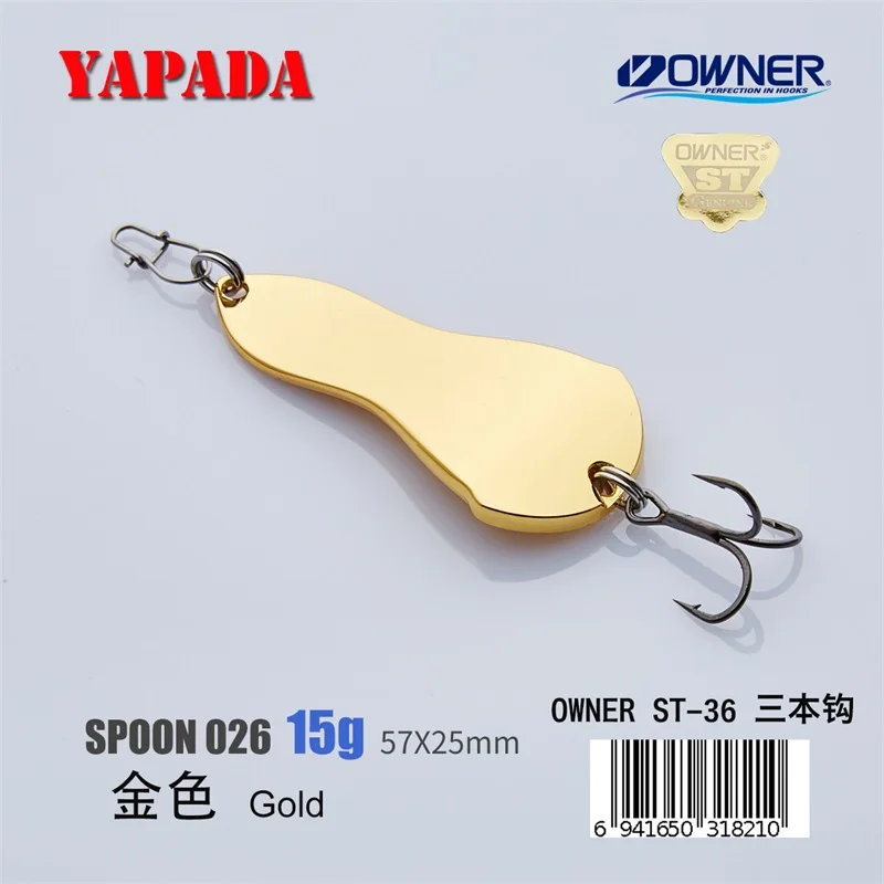 YAPADA ложка 026 speed OWNER тройной крючок 10г-15г-20г 50-57-63мм перо металлическая ложка Многоцветный рыболовные приманки - Цвет: Gold 15g