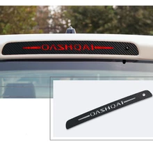 Additional Brake Light Sticker Decorative Carbon Fiber High Mount Stop Lamp Cover for Nissan Qashqai 2012 2013 2014 Car Styling