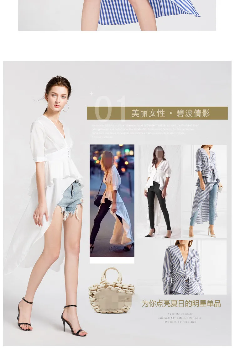 18JH0109 (3)
