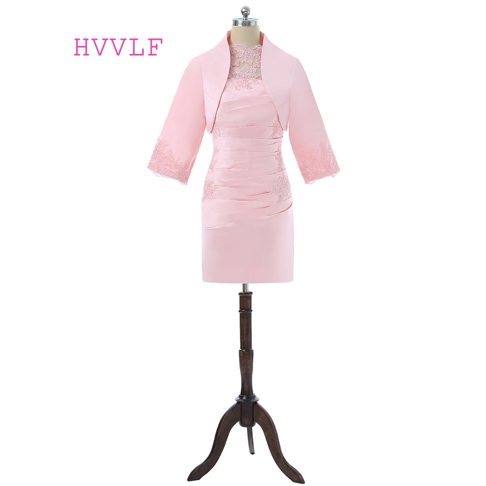 Interview plus size sheath dresses with jackets plus size quiz