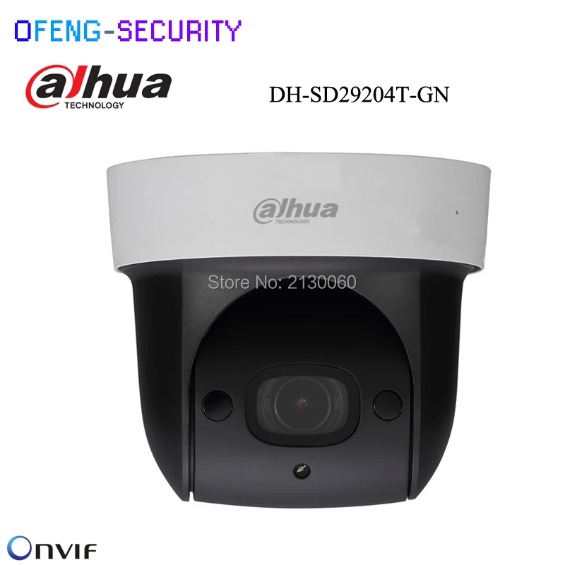 DH-SD29204T-GN 01