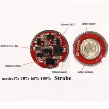 C34 5 Modes Circuit Board Anti-reverse LED Driver Chip