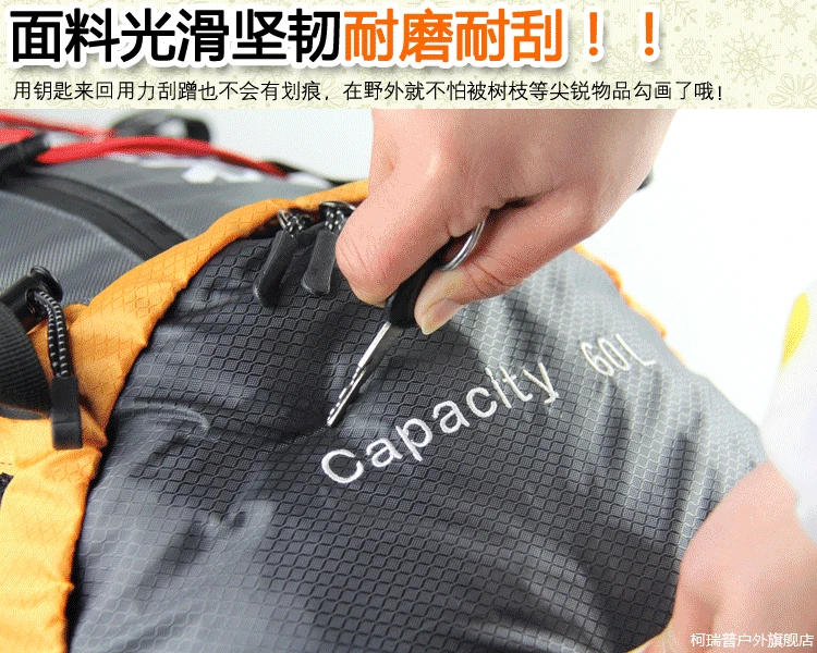 Creeper Free Shipping Professional Waterproof Rucksack External Frame Climbing Camping Hiking Backpack Mountaineering Bag 60L Creeper Free Shipping Professional Waterproof Rucksack External Frame Climbing Camping Hiking Backpack Mountaineering Bag 60L