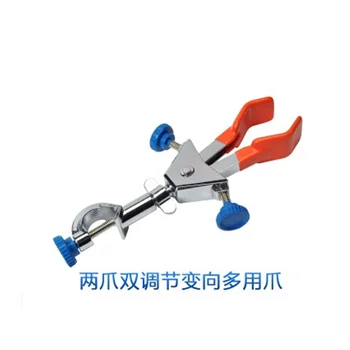 

Two Prong Multiple Direction Buret Clamp,double adjustable,0~65mm range