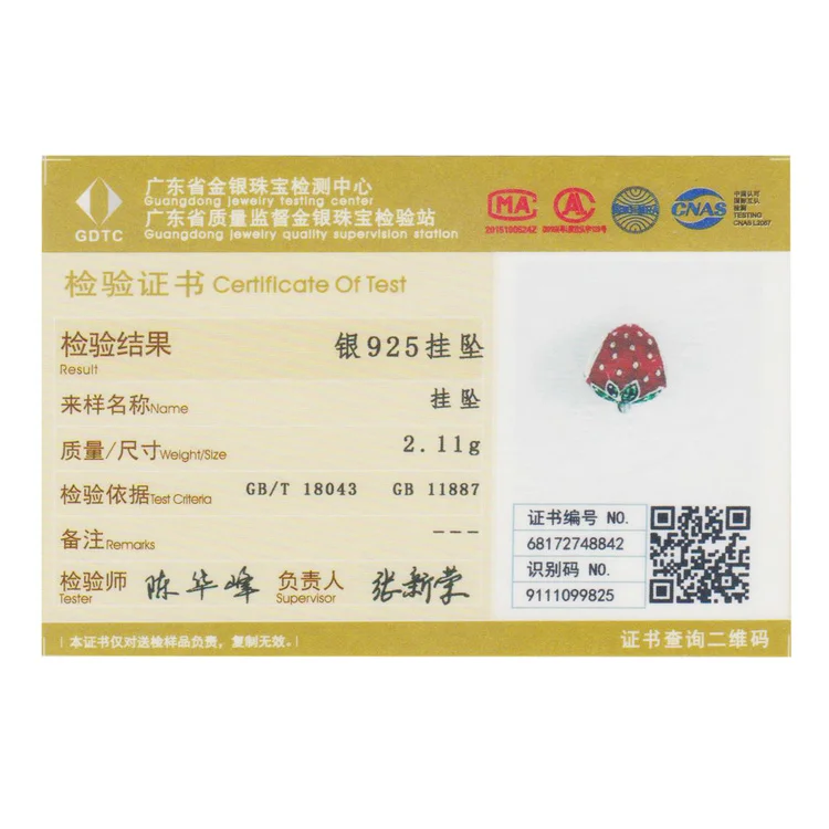 SCC369
