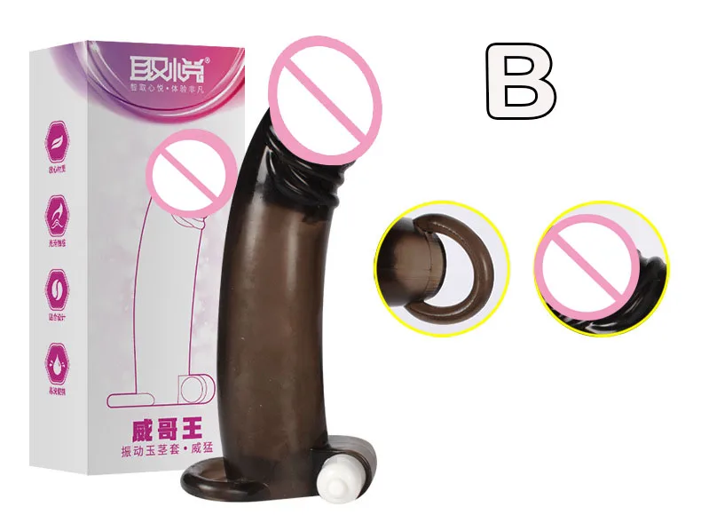 penis sleeve (15)