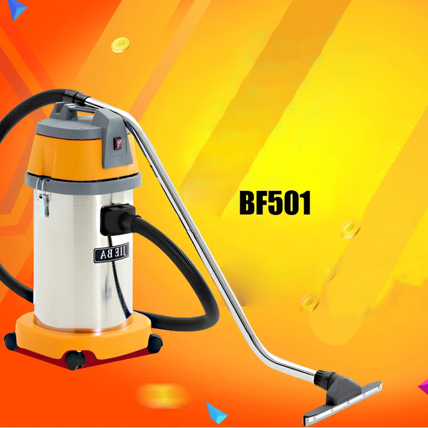 

1PC The vacuum cleaner High-power household&Car barrel type vacuum cleaner wet and dry vacuum cleaner BF501